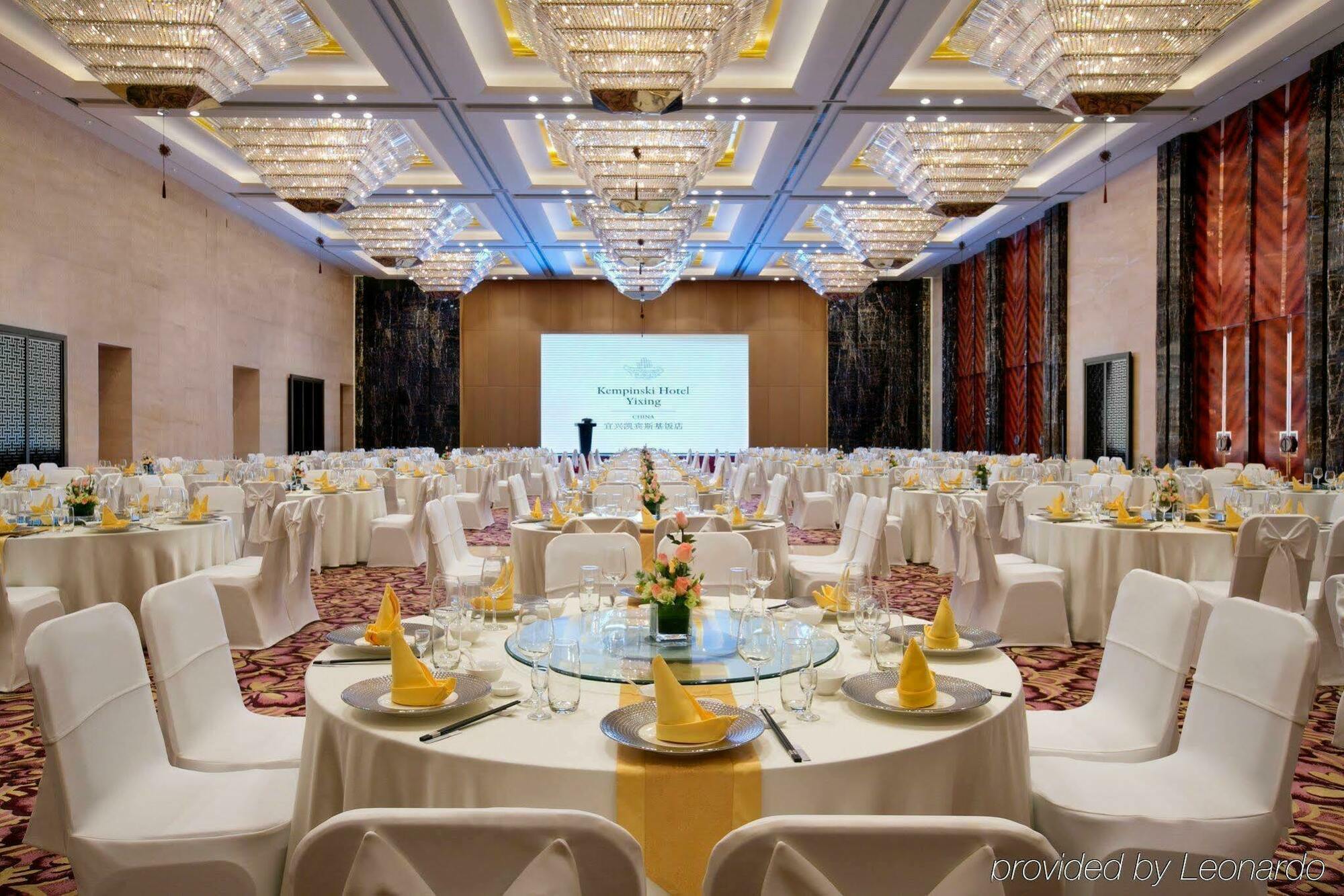 Kempinski Hotel Yixing Exterior photo