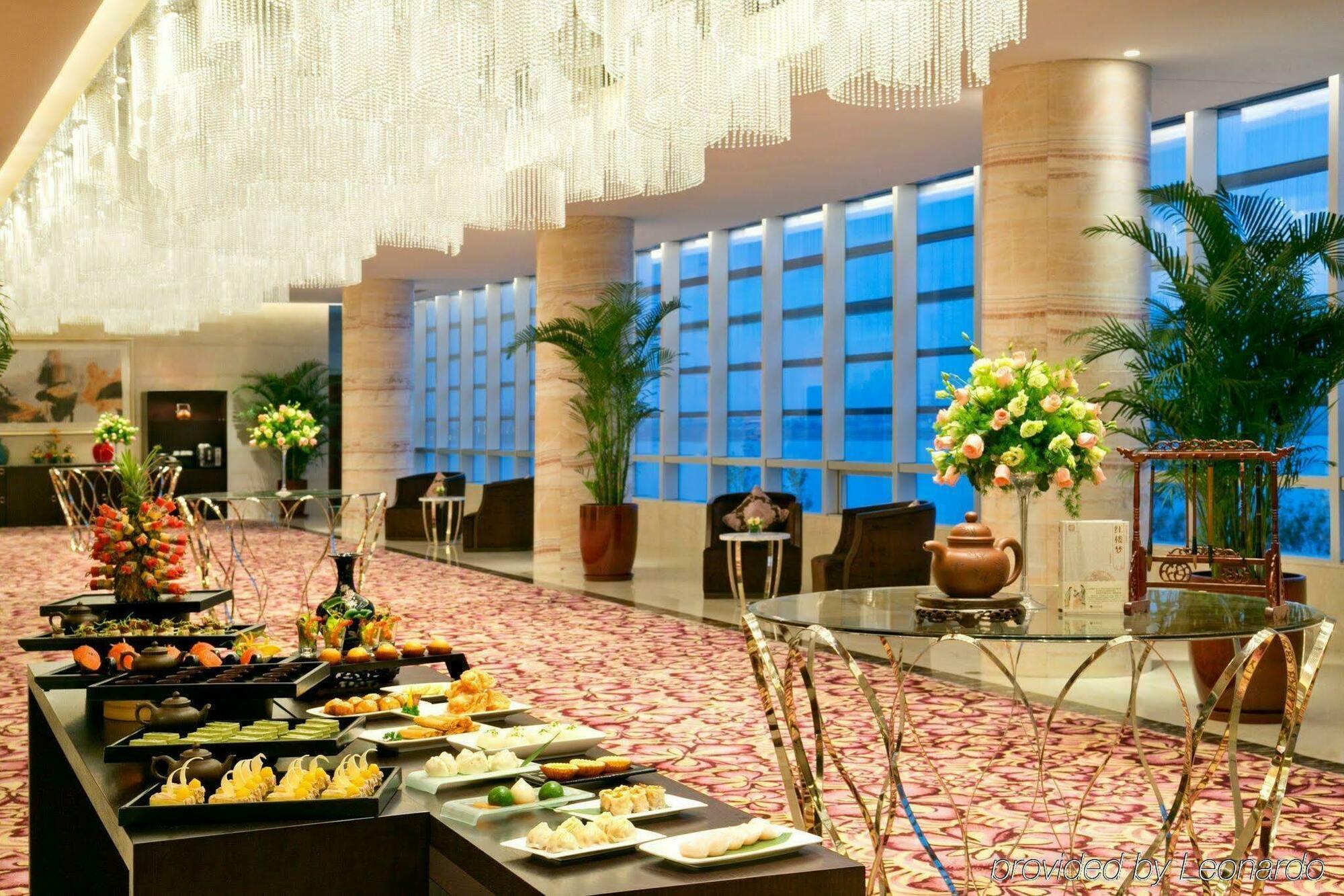 Kempinski Hotel Yixing Exterior photo